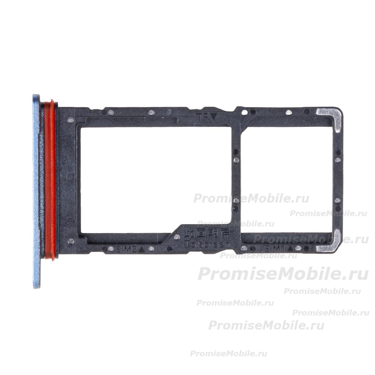 Лоток sim-карты для Huawei Honor X6 и карты памяти <синий> ― 
