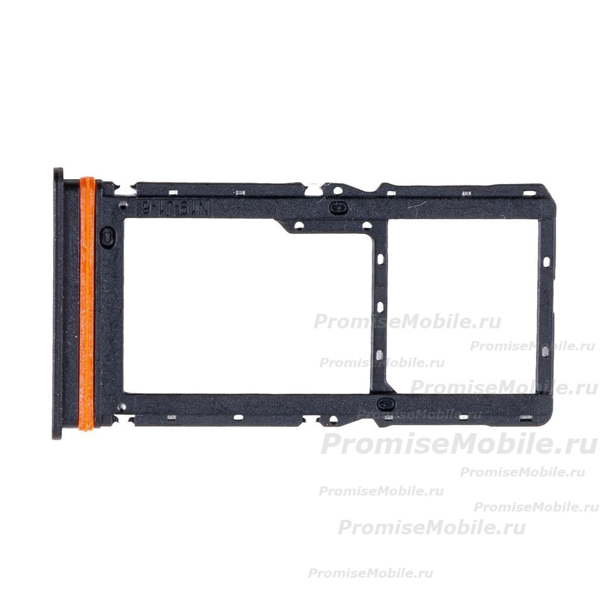 Лоток sim-карты для Xiaomi 24040RN64Y <черный> ― 