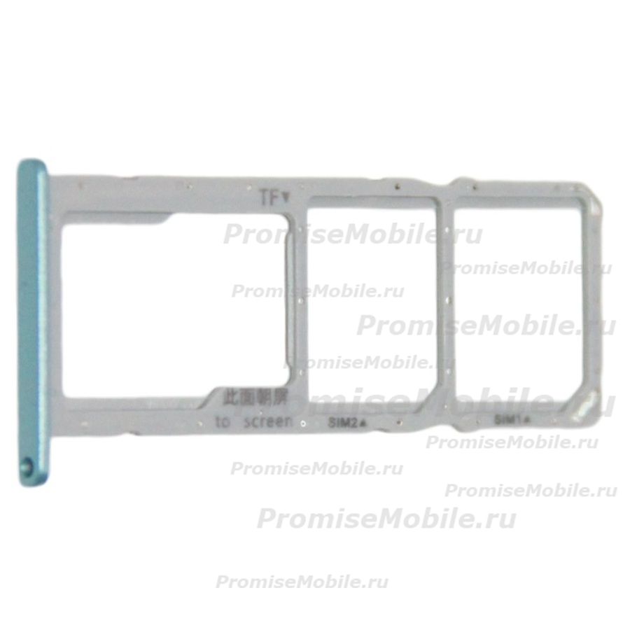 Лоток sim-карты для Huawei Honor 9A и карты памяти <синий> ― 