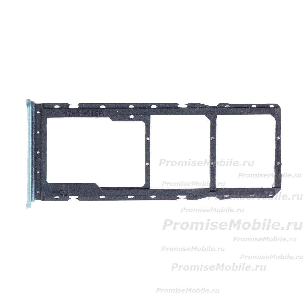 Лоток sim-карты для Realme C53 <зеленый> ― 