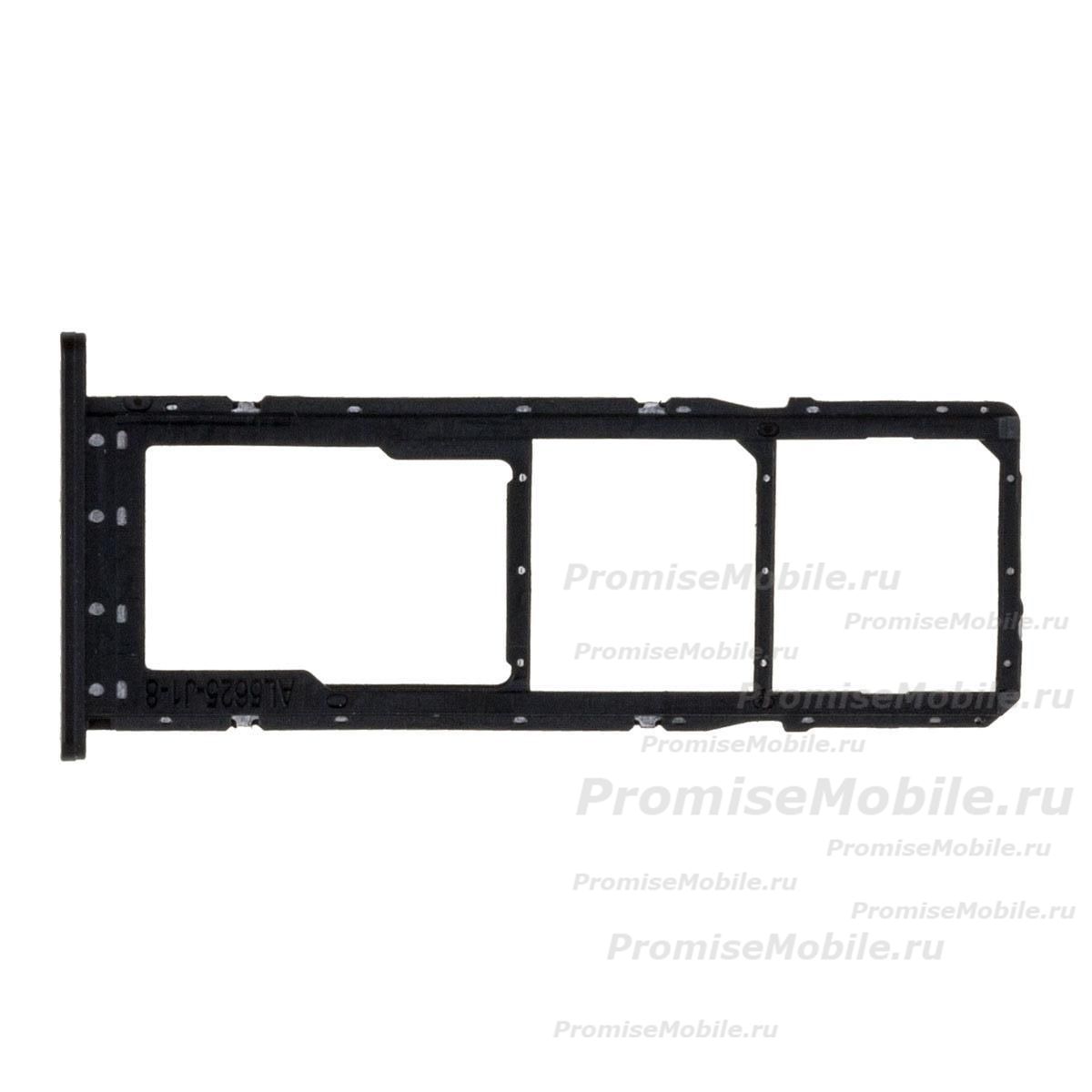 Лоток sim-карты для Samsung SM-A035F (Galaxy A03) и карты памяти <черный> ― 
