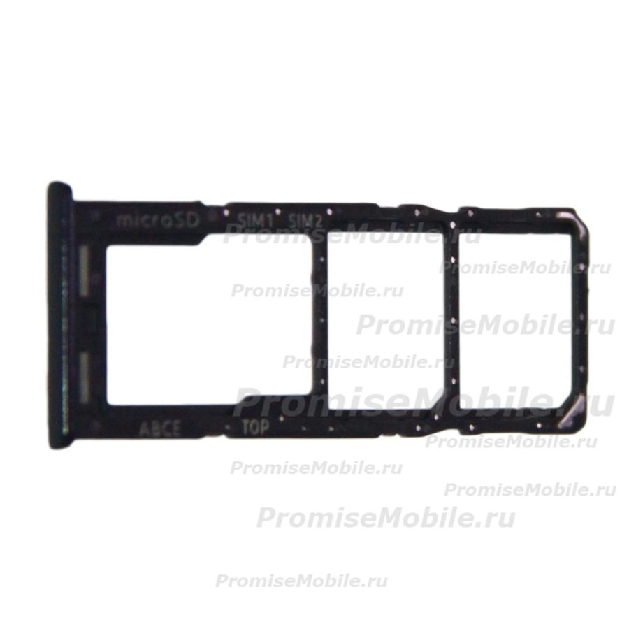 Лоток sim-карты для Samsung SM-A235F (Galaxy A23) и карты памяти <черный> ― 