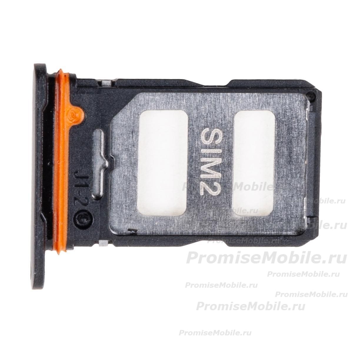 Лоток sim-карты для Xiaomi 12T Pro <черный> ― 