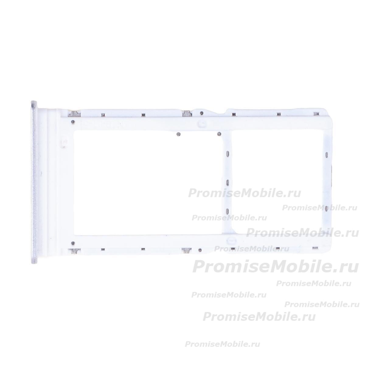 Лоток sim-карты для Xiaomi 2404APC5FG и карты памяти <серебро> ― 