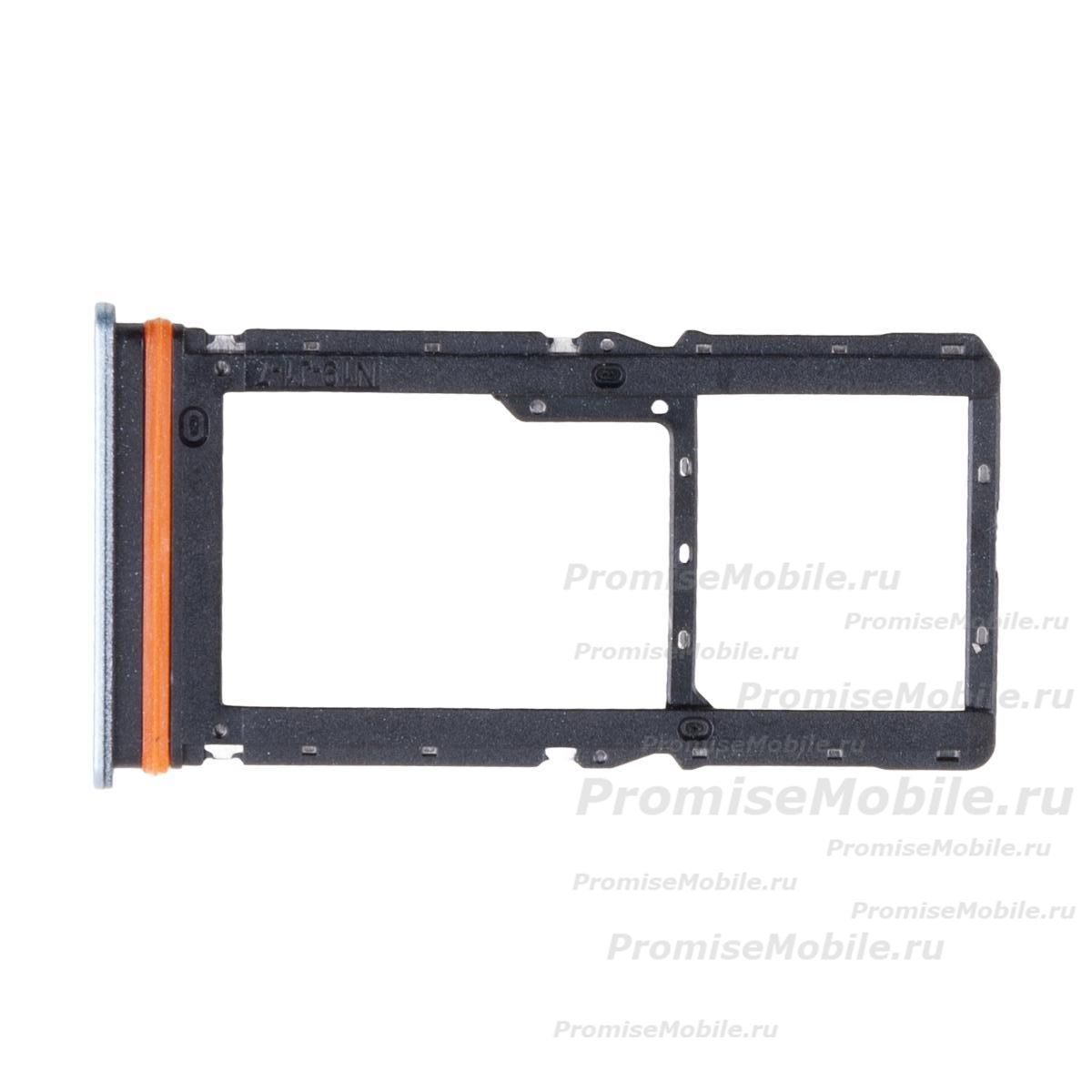 Лоток sim-карты для Xiaomi 24040RN64Y <голубой> ― 