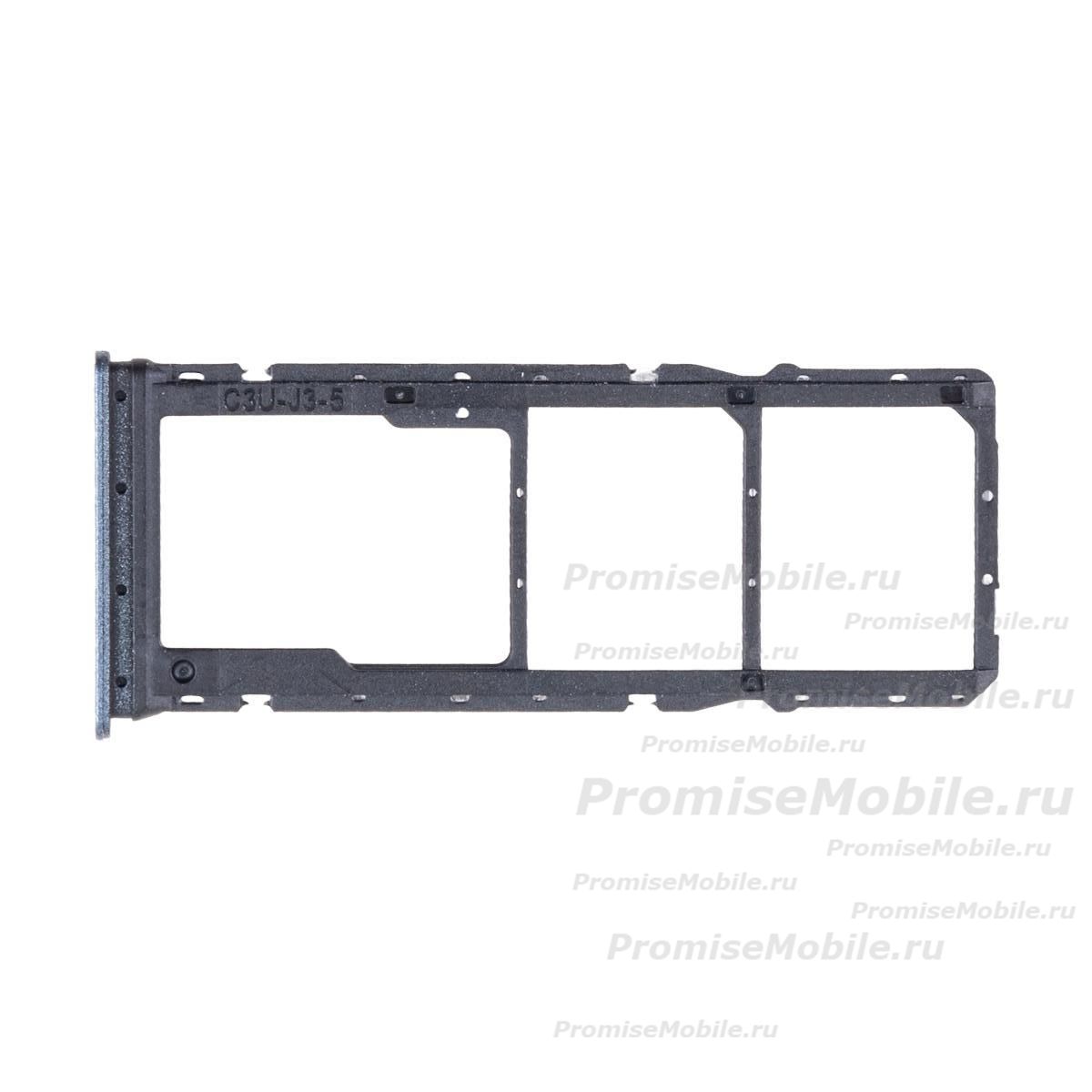Лоток sim-карты для Xiaomi 23108RN04Y и карты памяти <синий> ― 