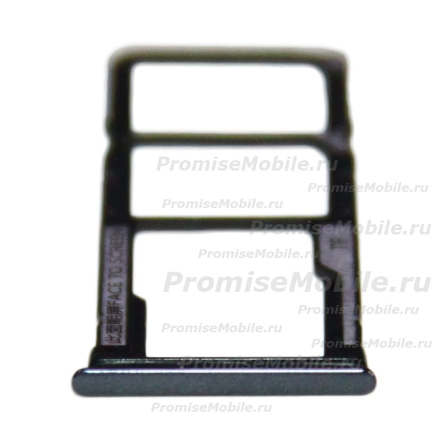 Лоток sim-карты для Xiaomi M2101K6G и карты памяти <черный> ― 