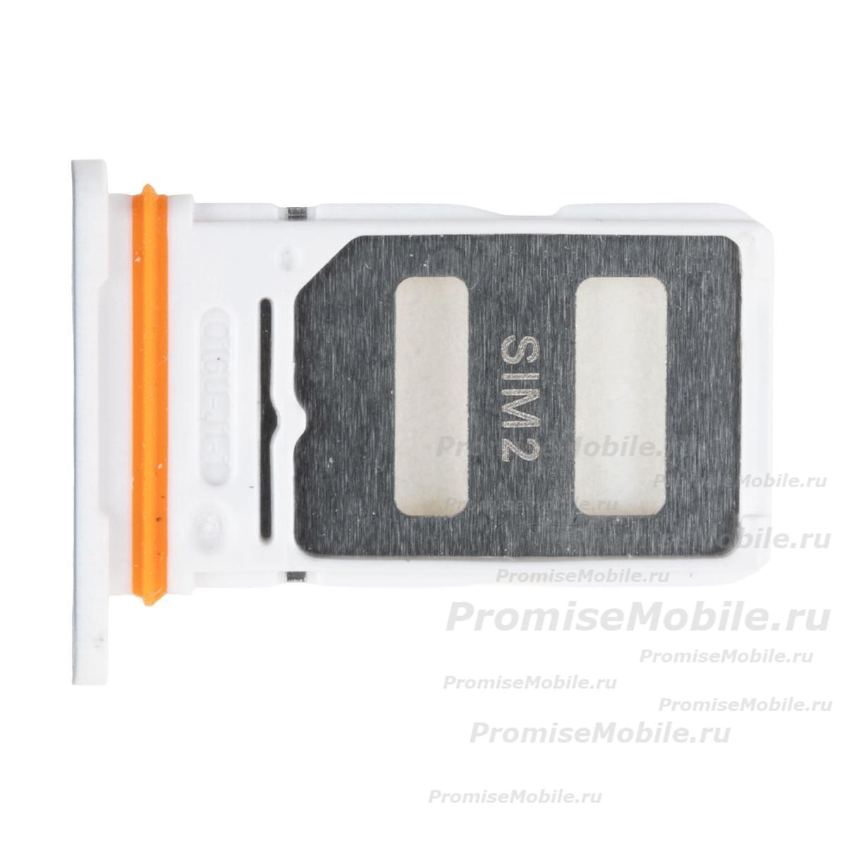 Лоток sim-карты для Xiaomi 24115RA8EG <голубой> ― 