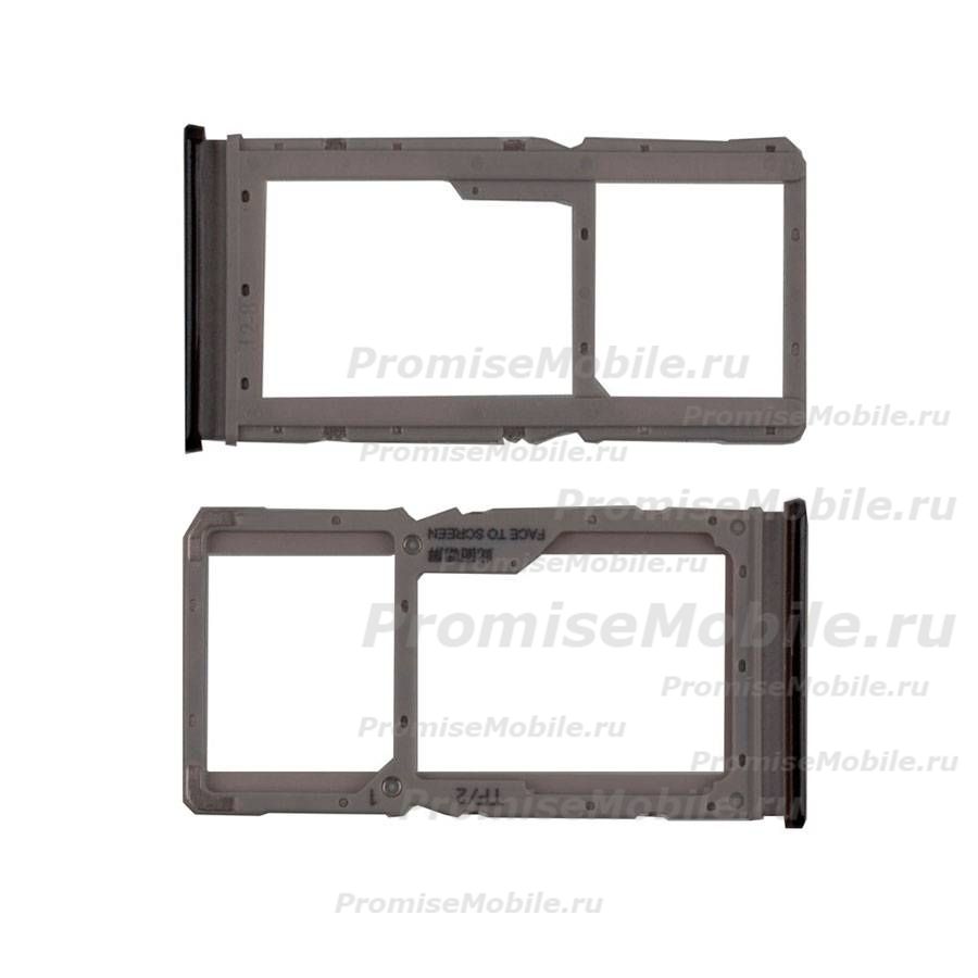 Лоток sim-карты для Xiaomi Redmi Note 8 Pro и карты памяти <черный> ― 