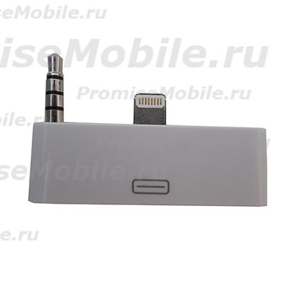 Аудио переходник Apple iPhone 5s для кабеля iPhone 2/3/4 <белый> ― 