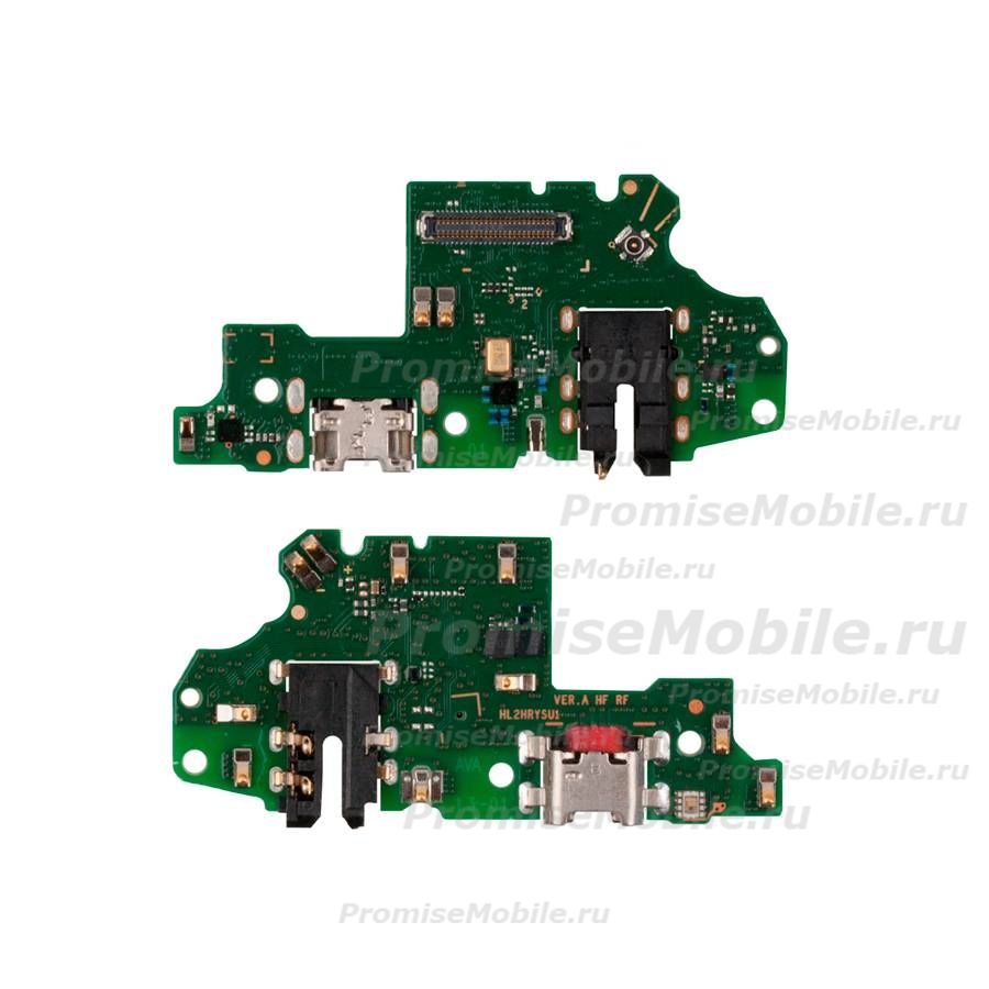 Плата нижняя для Honor 20e (HRY-LX1T) на системный разъем, разъем гарнитуры и микрофон (оригинал) ― 