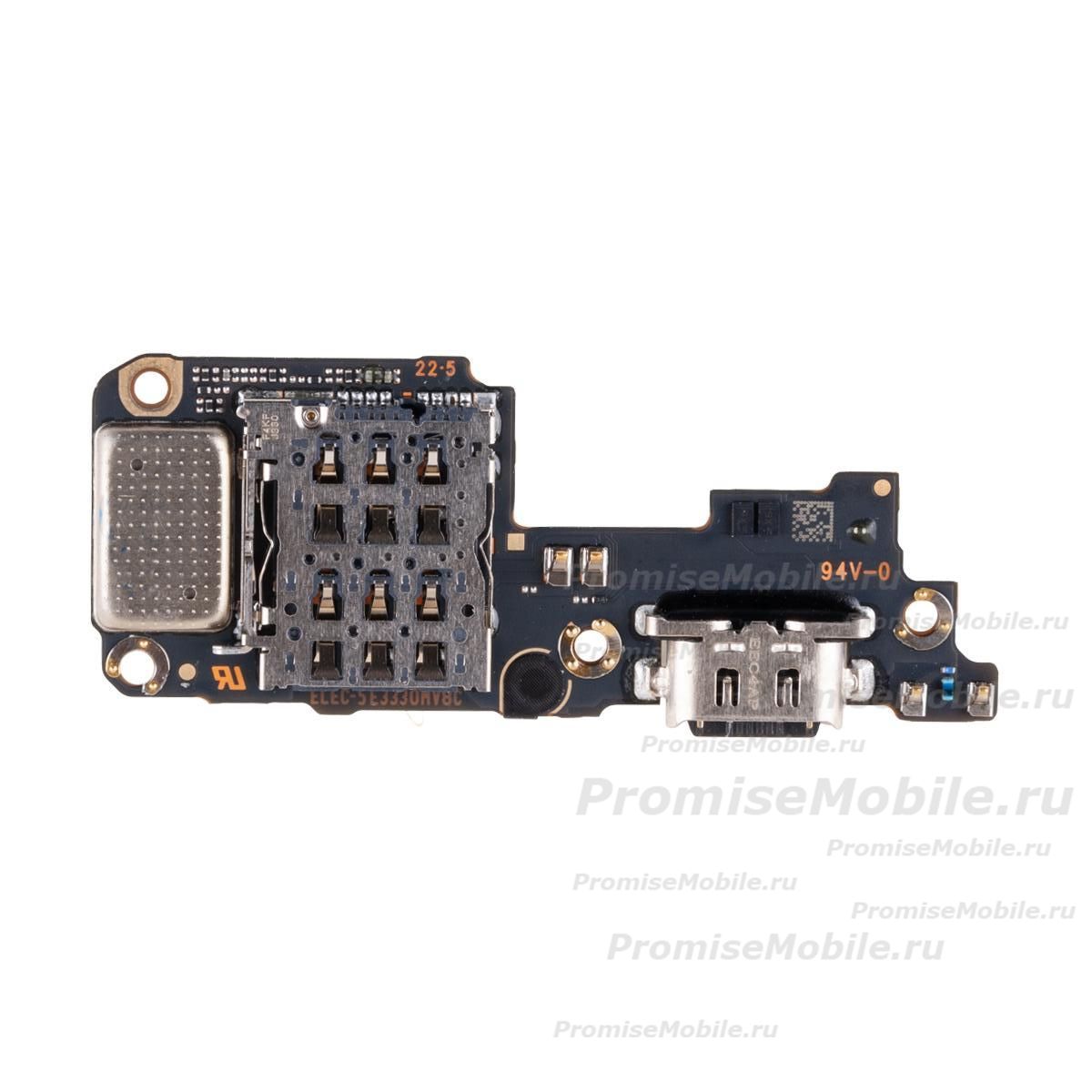 Плата нижняя для Vivo iQOO Neo 10 на системный разъем, разъем Sim-карты и микрофон (оригинал) ― 