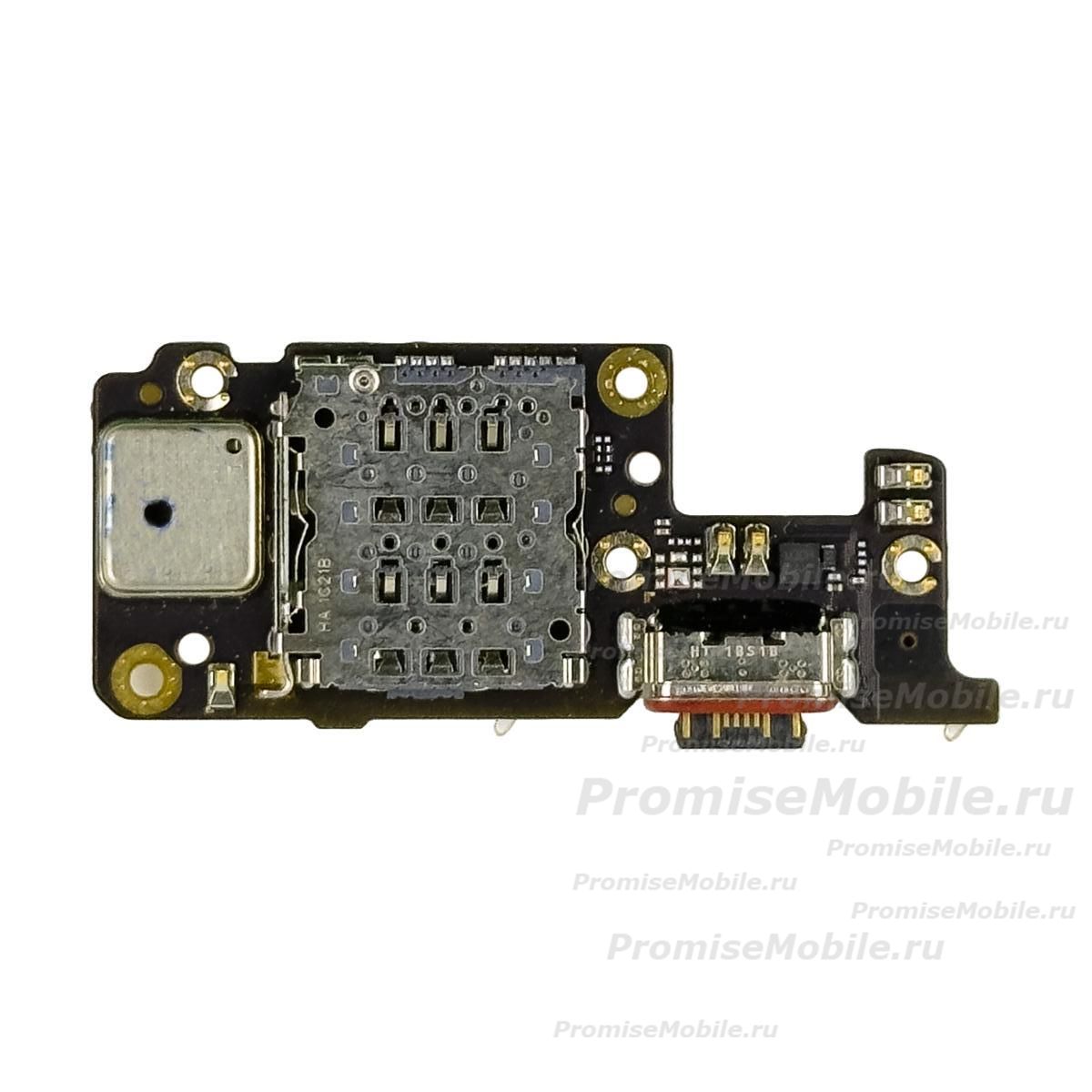 Плата нижняя для Xiaomi Redmi Note 11 Pro+ 5G на системный разъем, разъем Sim-карты и микрофон (оригинал) ― 
