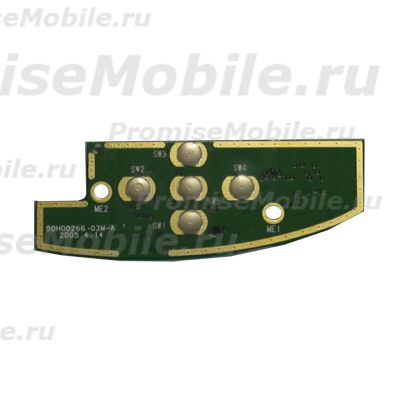 Подложка клавиатуры для T-MOBILE MDA Pro навигационная (оригинал) ― 