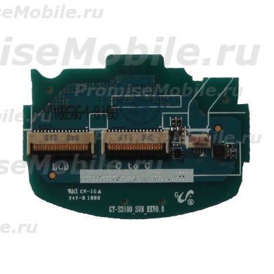 Подложка клавиатуры для Samsung S3100 верхняя ― 
