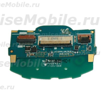 Подложка клавиатуры для Samsung S3550 (Shark) вверхняя ― 
