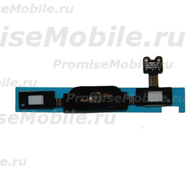 Подложка клавиатуры для Samsung i8550 (Galaxy Win) ― 