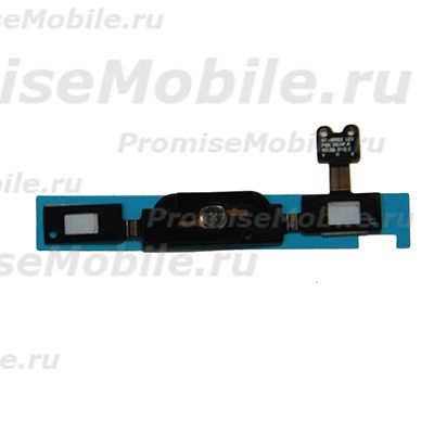 Подложка клавиатуры для Samsung i8550 (Galaxy Win) ― 