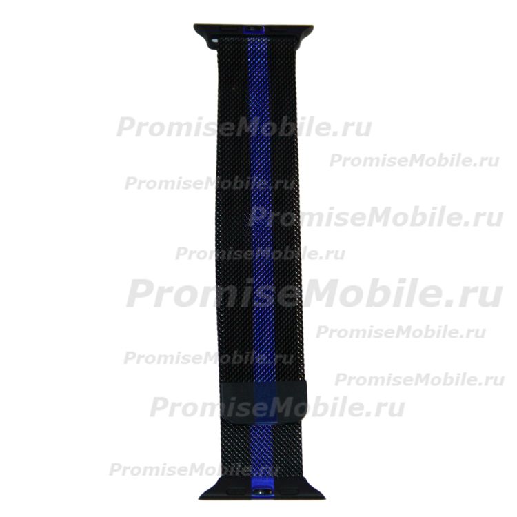 Ремешки для Apple Watch SE (44 mm) металлический миланский <черно-синий> ― 