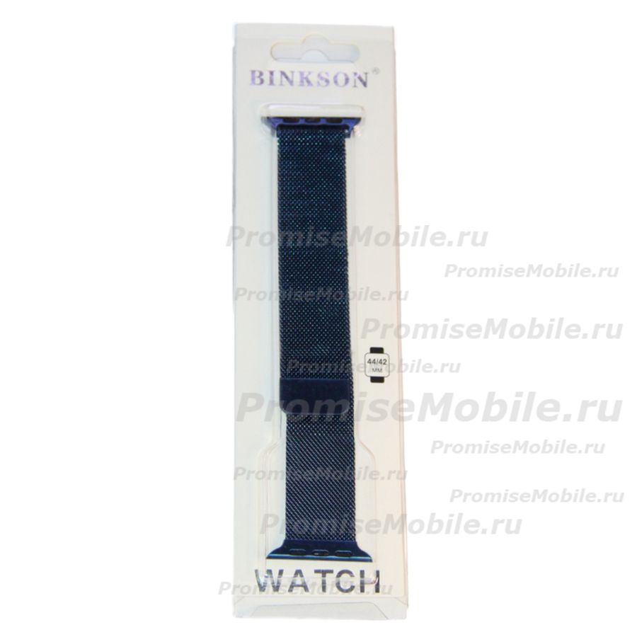 Ремешки для Apple Watch SE (44 mm) металлический миланский <синий> ― 