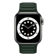 Ремешок для Apple Watch Series 7 (45 mm) силиконовый на магните №2 <зеленый>