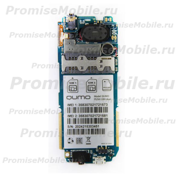 Системная плата для Qumo Push 280 Dual в сборе (оригинал) ― 