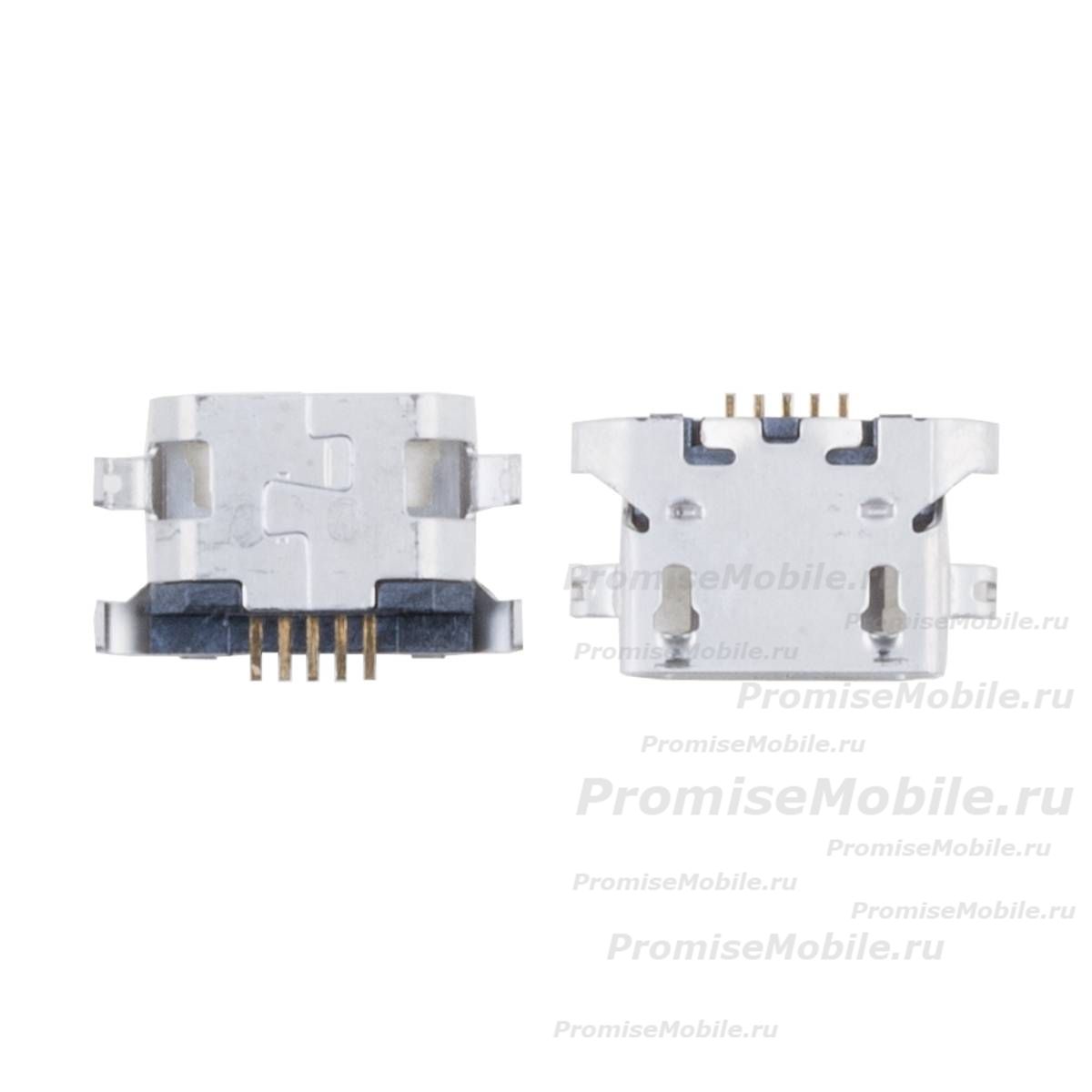 Системный разъем для Tecno Spark 8C (KG5n) ― 
