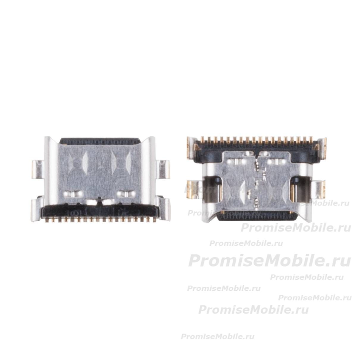 Системный разъем Huawei Honor X6 ― 