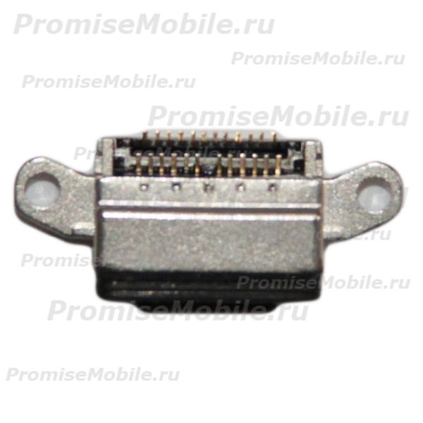 Системный разъем для Xiaomi Mi 8 Pro (Explorer Edition) ― 