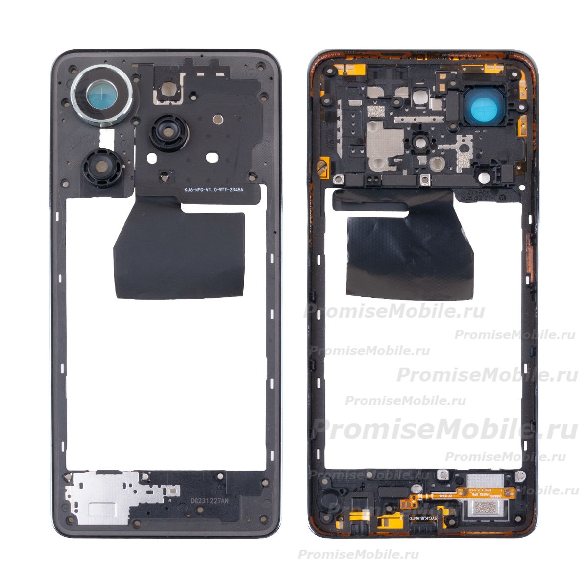 Средняя часть корпуса для Tecno Spark 20 Pro (KJ6) <голубой> ― 