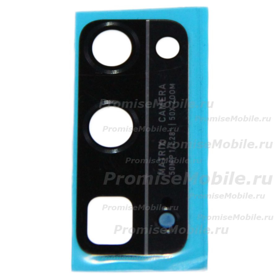 Стекло камеры для Honor 30 Pro Plus (EBG-AN10) <черный> ― 