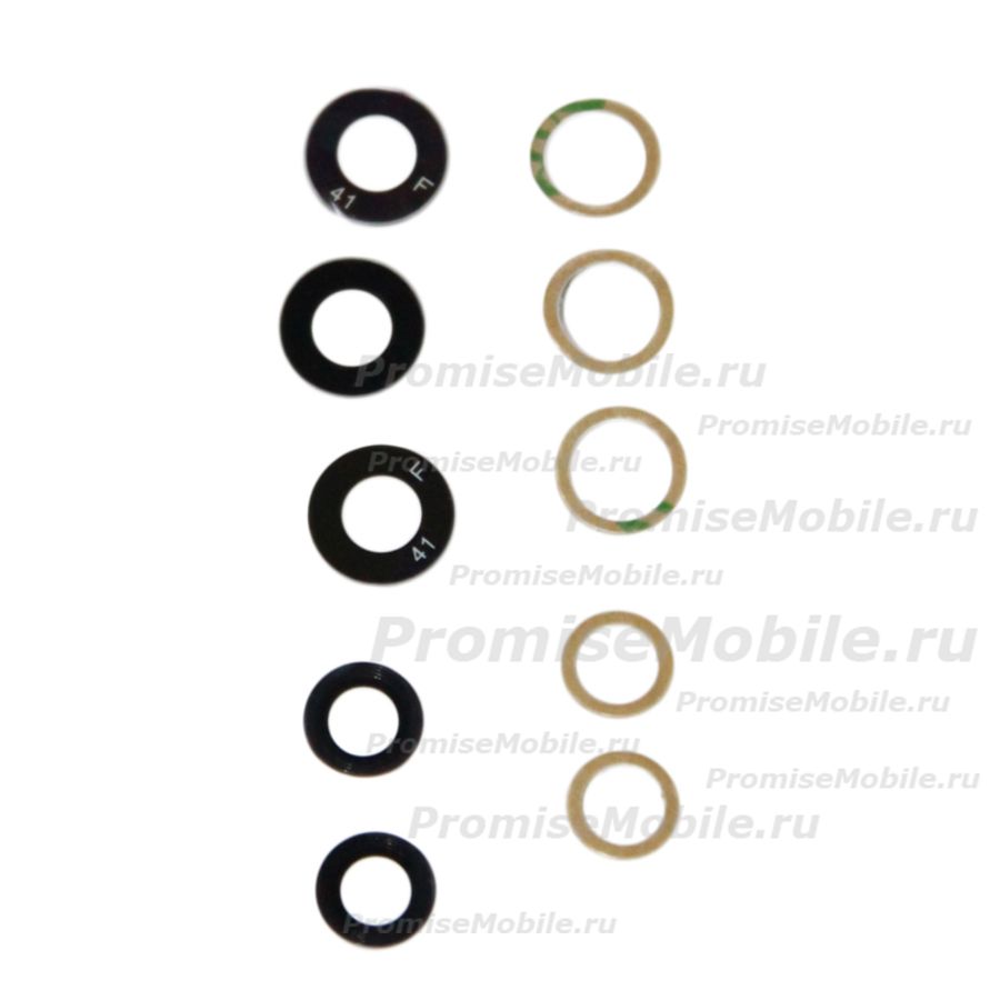 Стекло камеры для Samsung SM-A525F (Galaxy A52) (комплект 5шт.) <черный> ― 