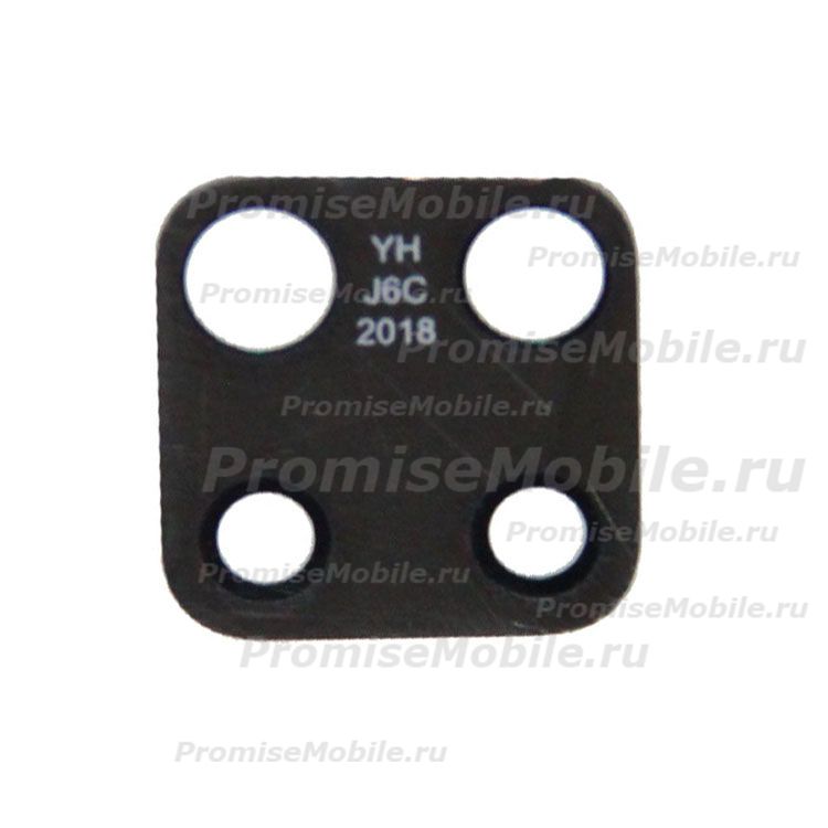 Стекло камеры для Xiaomi Redmi Note 9 Pro Global <черный> ― 