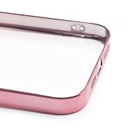 Чехол для Apple iPhone 14 Plus пластиковый с закрытой камерой <розовое золото>