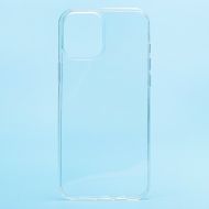 Чехол для Apple iPhone 14 Pro Max силиконовый (0,9 mm) <прозрачный>
