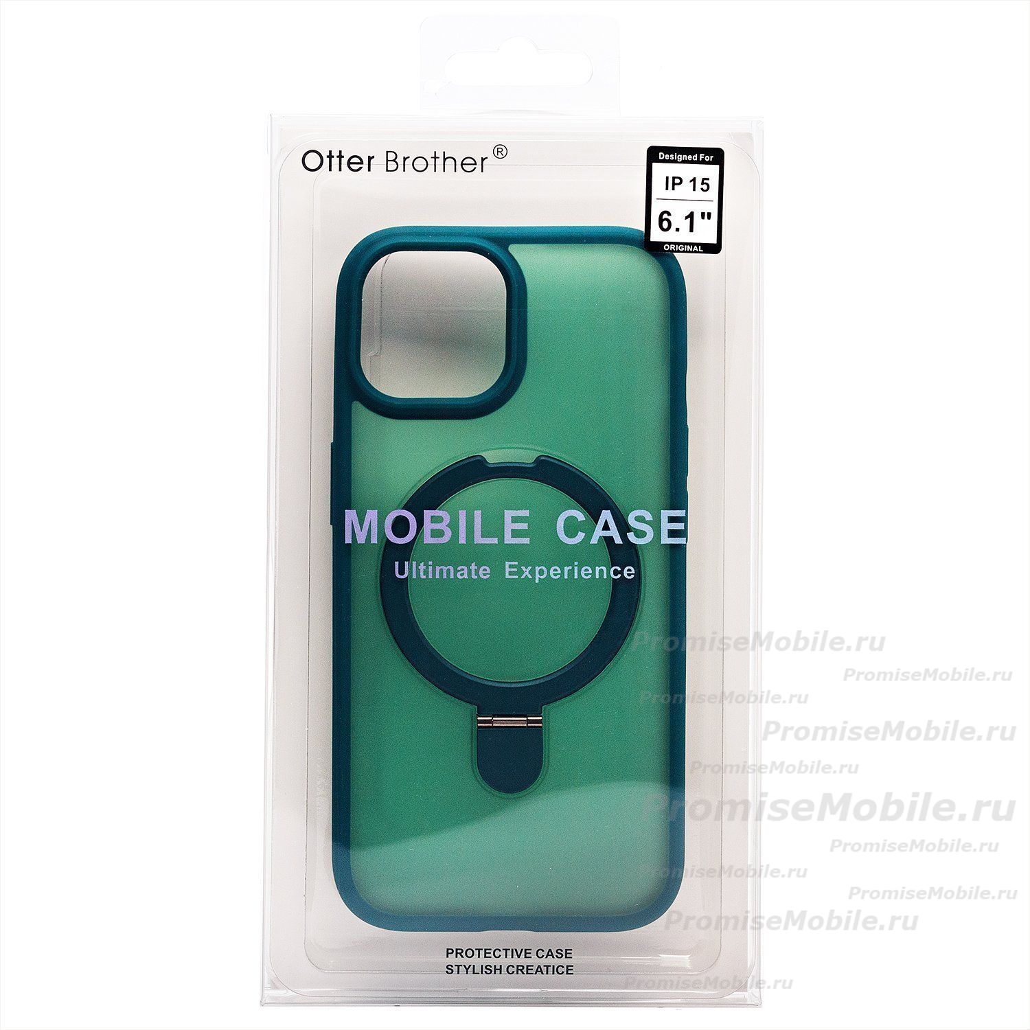 Чехол для Apple iPhone 15 силиконовый MagSafe с подставкой <темно-зеленый> ― 