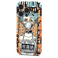 Чехол для Apple iPhone 15 Pro Luxo силиконовый (рис. 142)