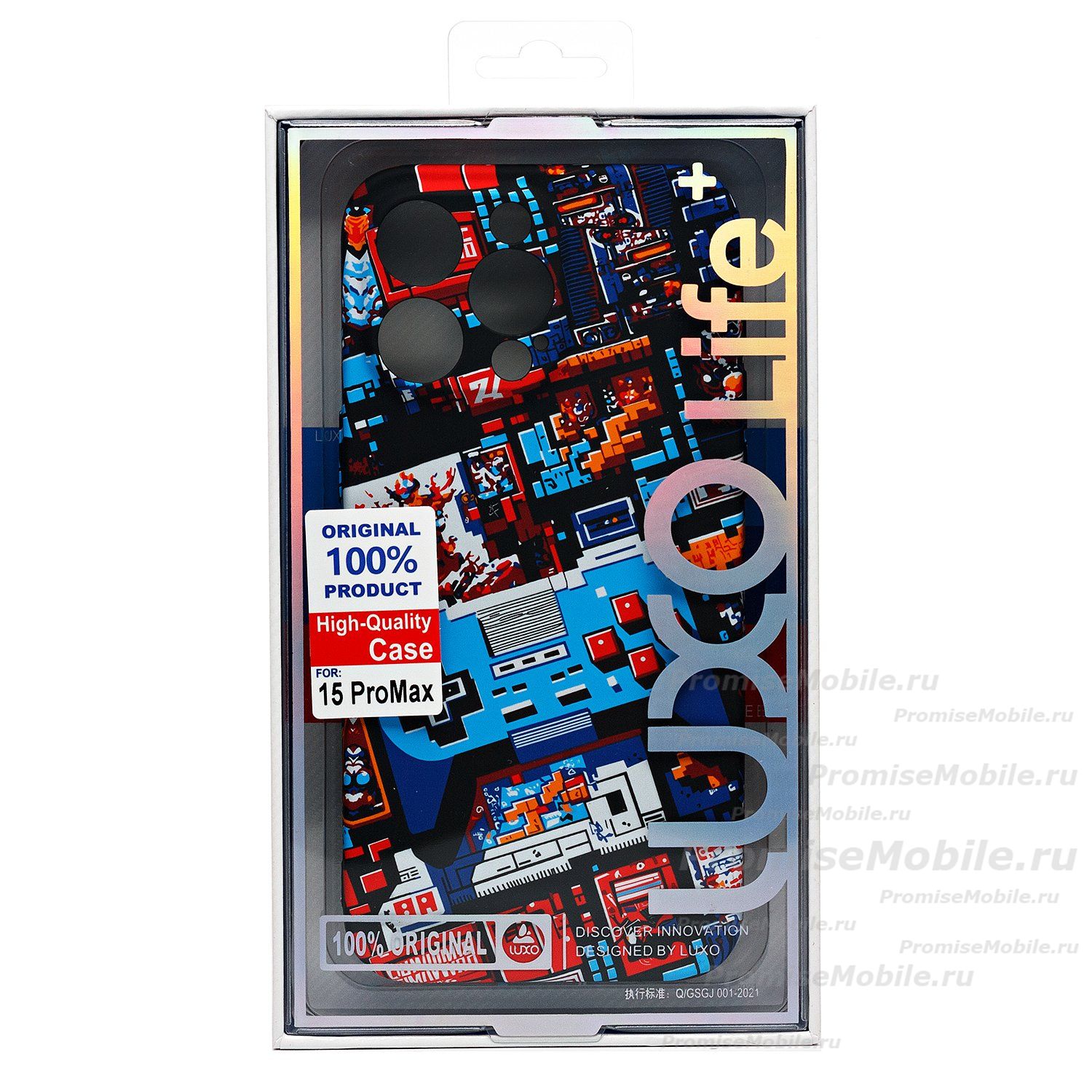 Чехол для Apple iPhone 15 Pro Max Luxo силиконовый (рис. 139) ― 