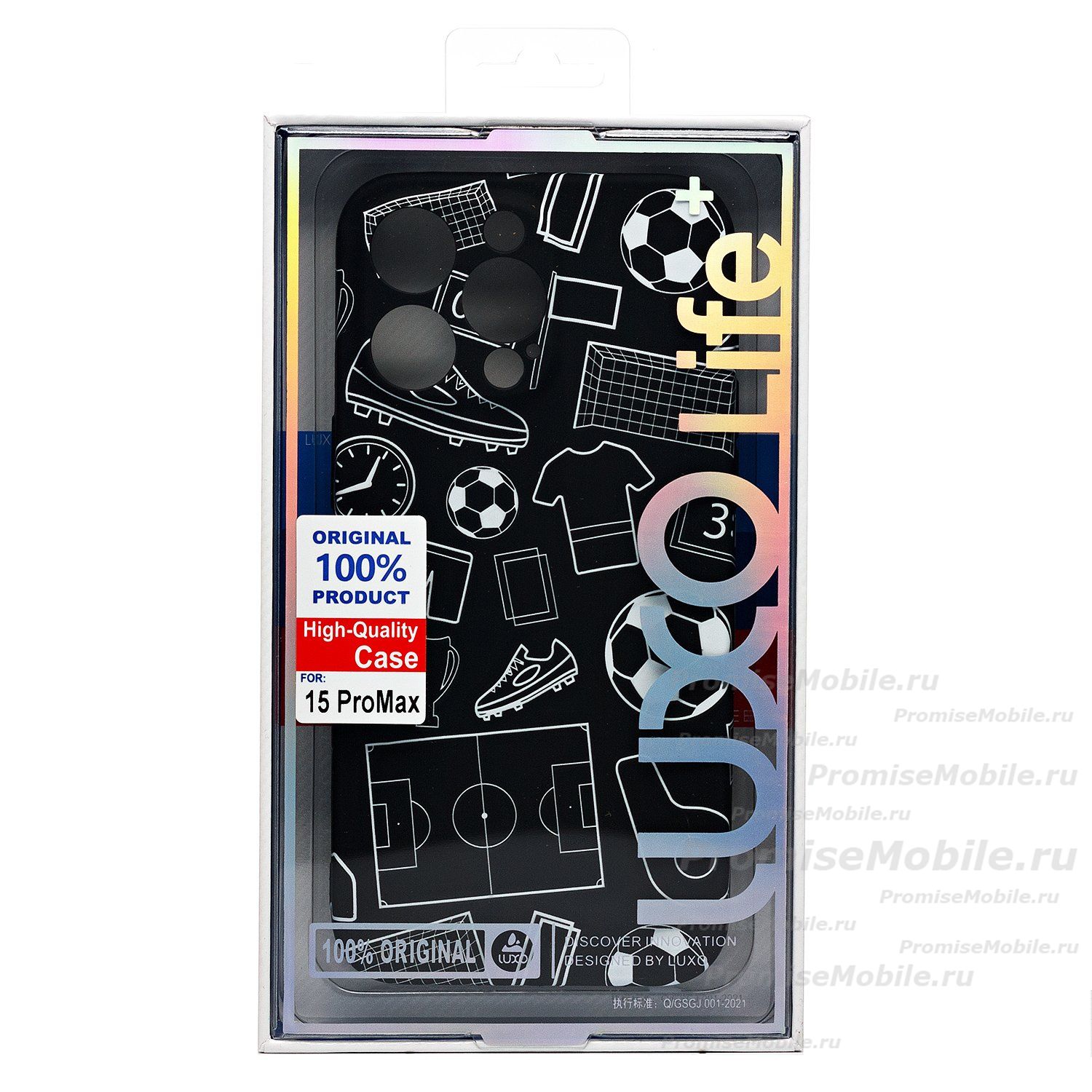 Чехол для Apple iPhone 15 Pro Max Luxo силиконовый (рис. 140) ― 