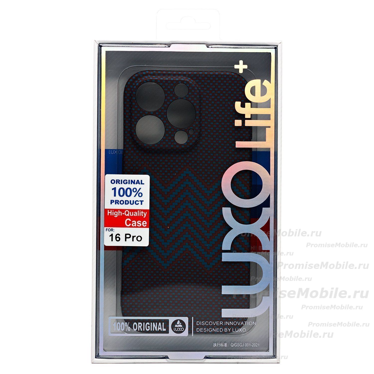 Чехол для Apple iPhone 16 Pro Luxo силиконовый (рис. 134) ― 