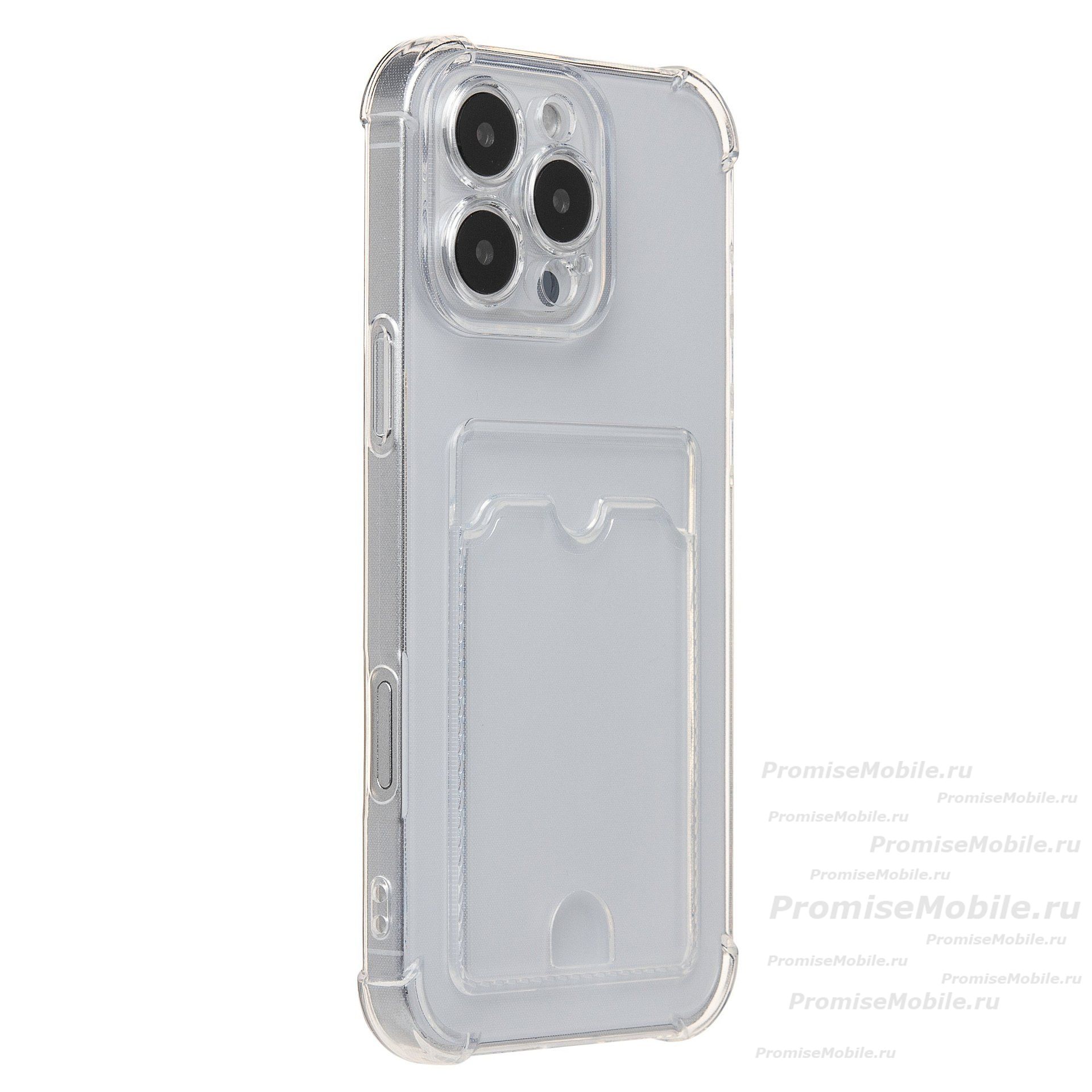 Чехол для Apple iPhone 16 Pro Max силиконовый с картхолдером №2 <прозрачный> ― 