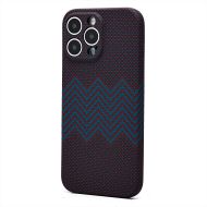 Чехол для Apple iPhone 16 Pro Max Luxo силиконовый (рис. 134)