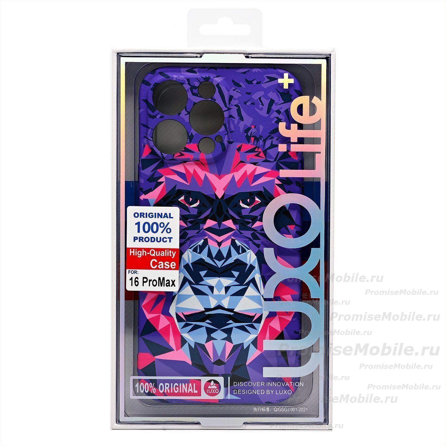 Чехол для Apple iPhone 16 Pro Max Luxo силиконовый (рис. 144) ― 