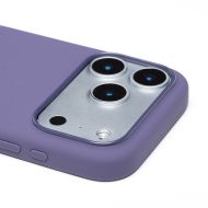 Чехол для Apple iPhone 17 Pro силиконовый MagSafe (анимация работает) <фиолетовый> (премиум)