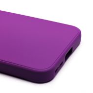 Чехол для Huawei Pura 70 Ultra силиконовый Soft Touch 4 <фиолетовый>