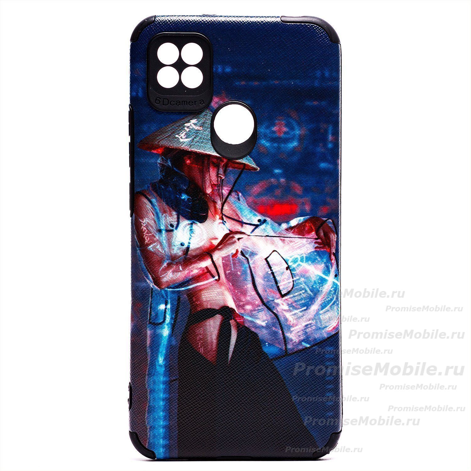 Чехол для Xiaomi M2006C3MG силиконовый (рис. 310/007) ― 