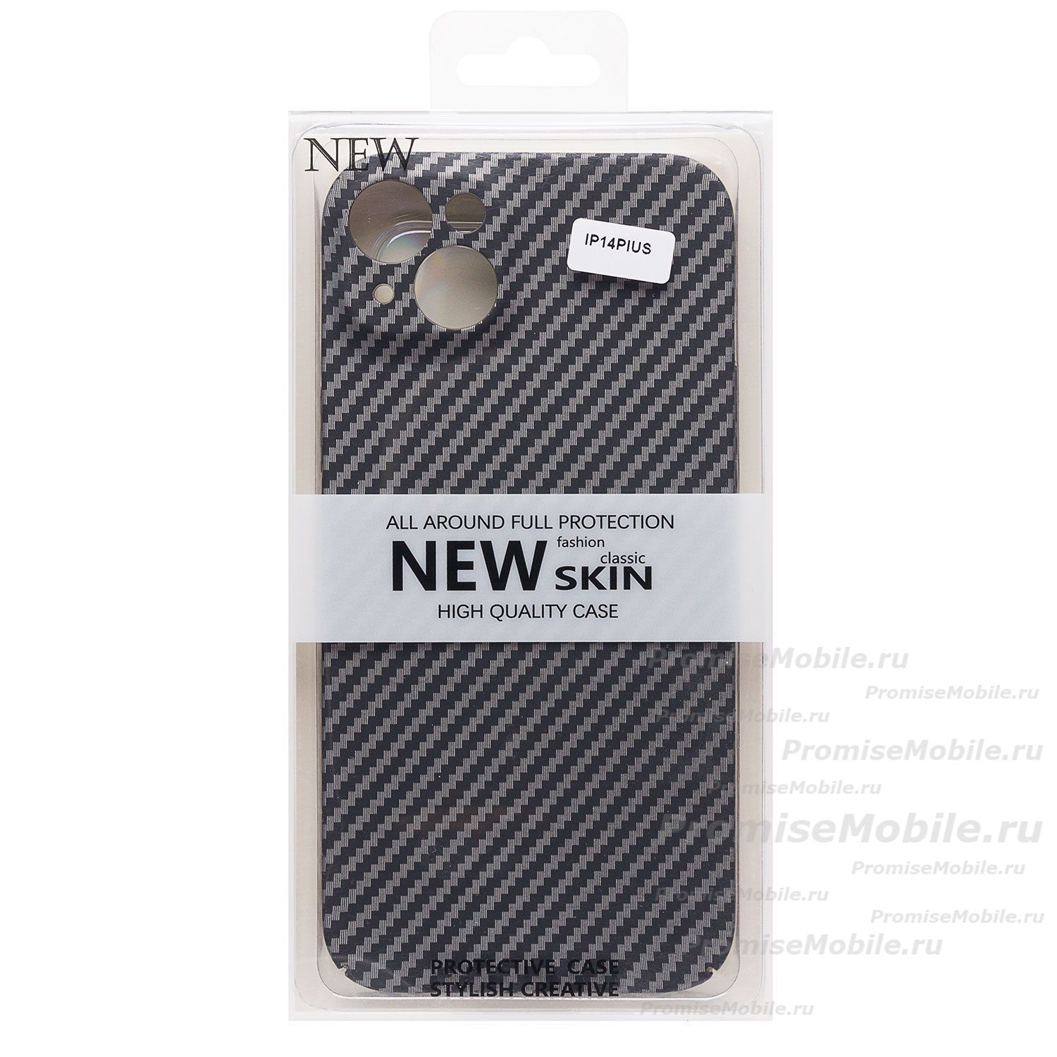 Чехол для Apple iPhone 14 Plus пластиковый с закрытой камерой №3 <серый> ― 