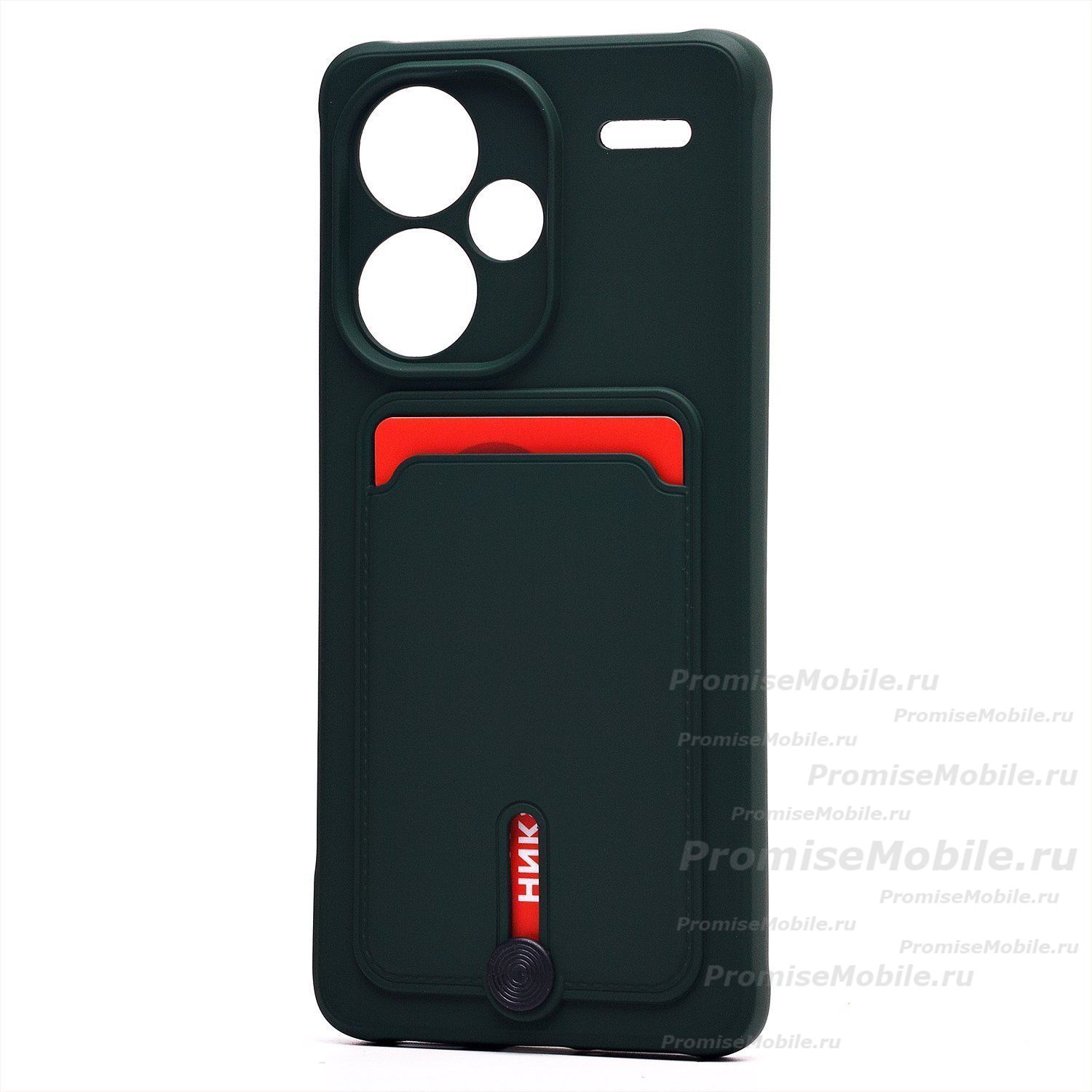 Чехол для Xiaomi 23090RA98G силиконовый с картхолдером №4 <зеленый> ― 