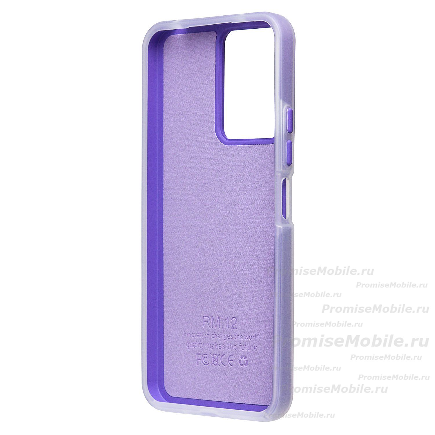 Чехол для Xiaomi 23053RN02Y силиконовый матовый №10 <фиолетовый> ― 