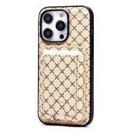 Чехол для Apple iPhone 14 Pro силиконовый MagSafe с картхолдером №8 <белый>